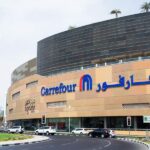 Cover Carrefour Dubai