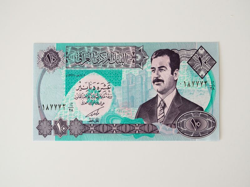 Cover Qar To Aed